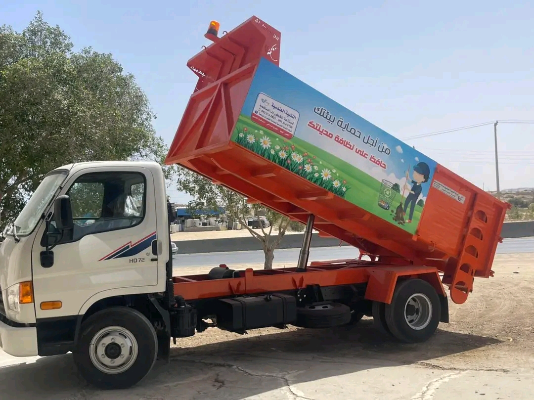 صندوق قمامة قلاب خلفي 6-7-8 متر